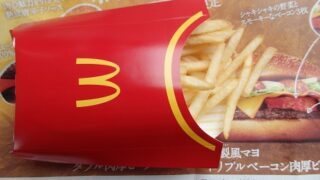 マックフライドポテトＬ