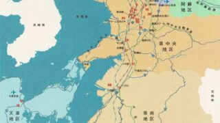 ５０年のありがとう