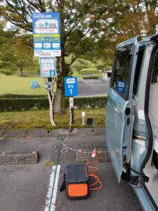 道の駅から充電