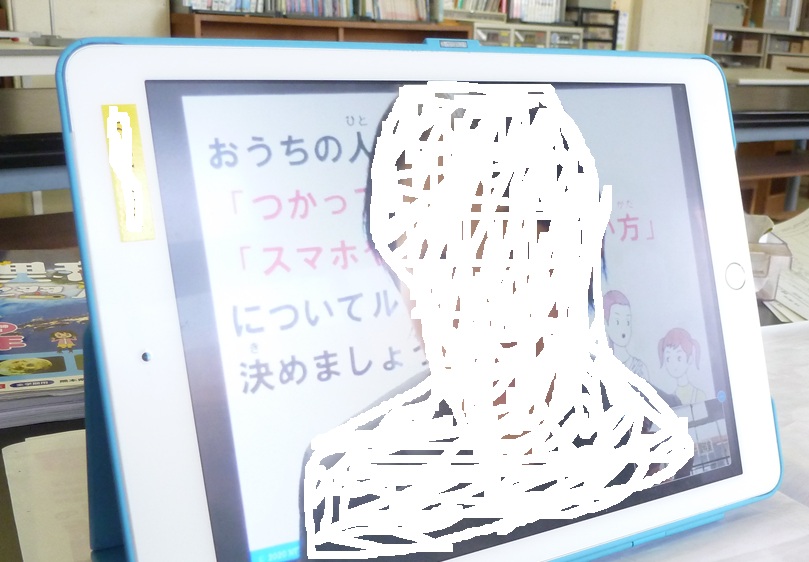 タブレット